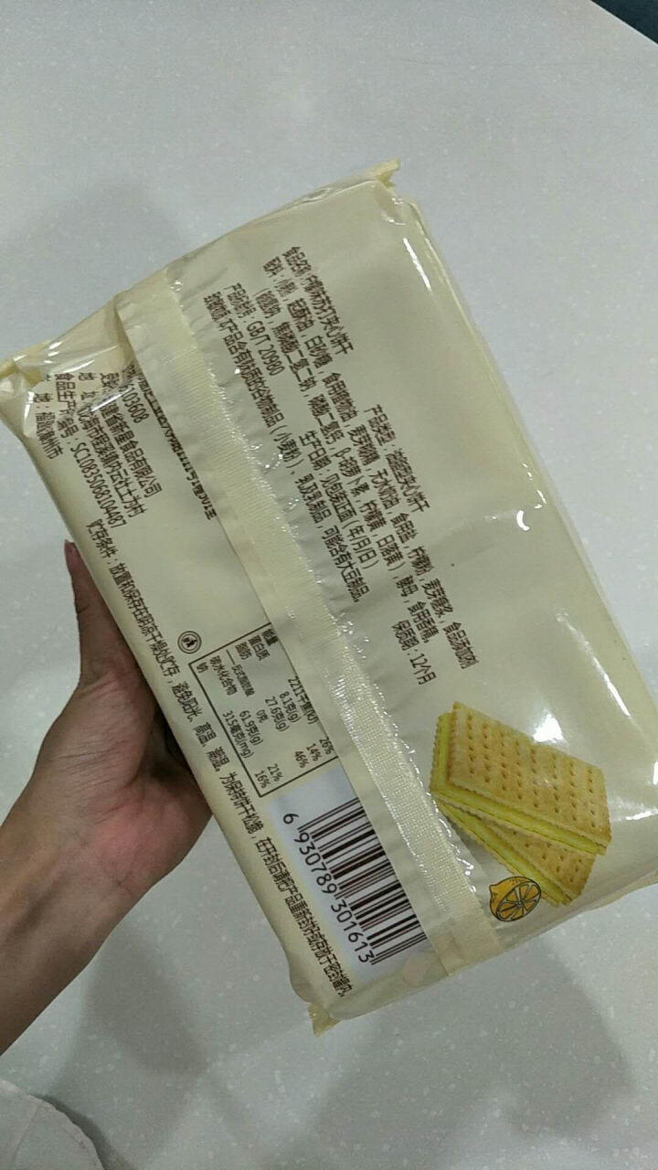 【京东自有品牌】八享时 苏打夹心饼干 柠檬味 320g/袋 蛋糕 休闲零食怎么样，好用吗，口碑，心得，评价，试用报告,第3张