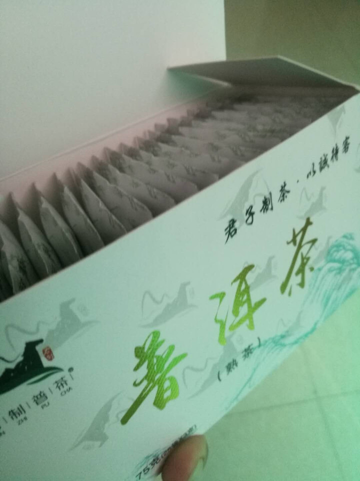 君制普茶 普洱茶(袋泡熟茶)熟茶 袋泡 云南普洱怎么样，好用吗，口碑，心得，评价，试用报告,第4张