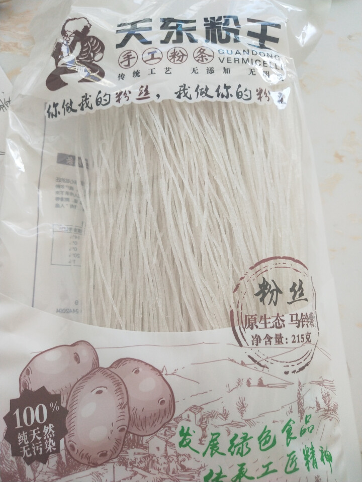 关东粉王 东北马铃薯粉丝  土豆粉丝215g 东北特产怎么样，好用吗，口碑，心得，评价，试用报告,第2张