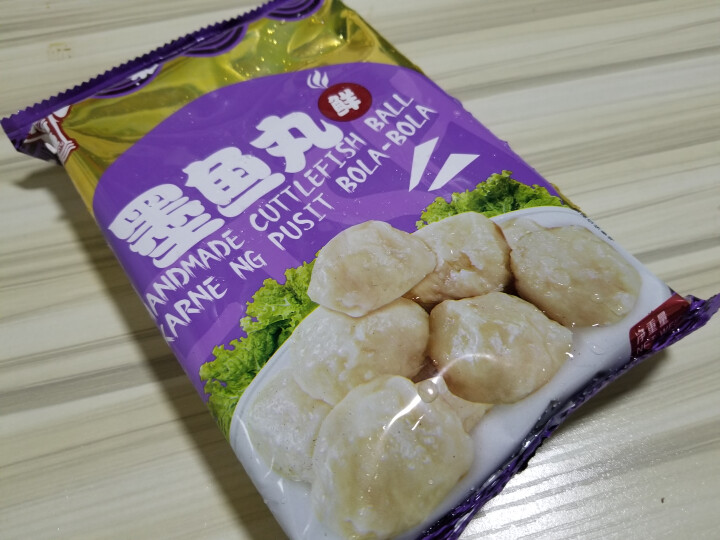 佳宁食品 墨鱼丸（250G*2包） 潮汕鱼丸火锅食材怎么样，好用吗，口碑，心得，评价，试用报告,第3张