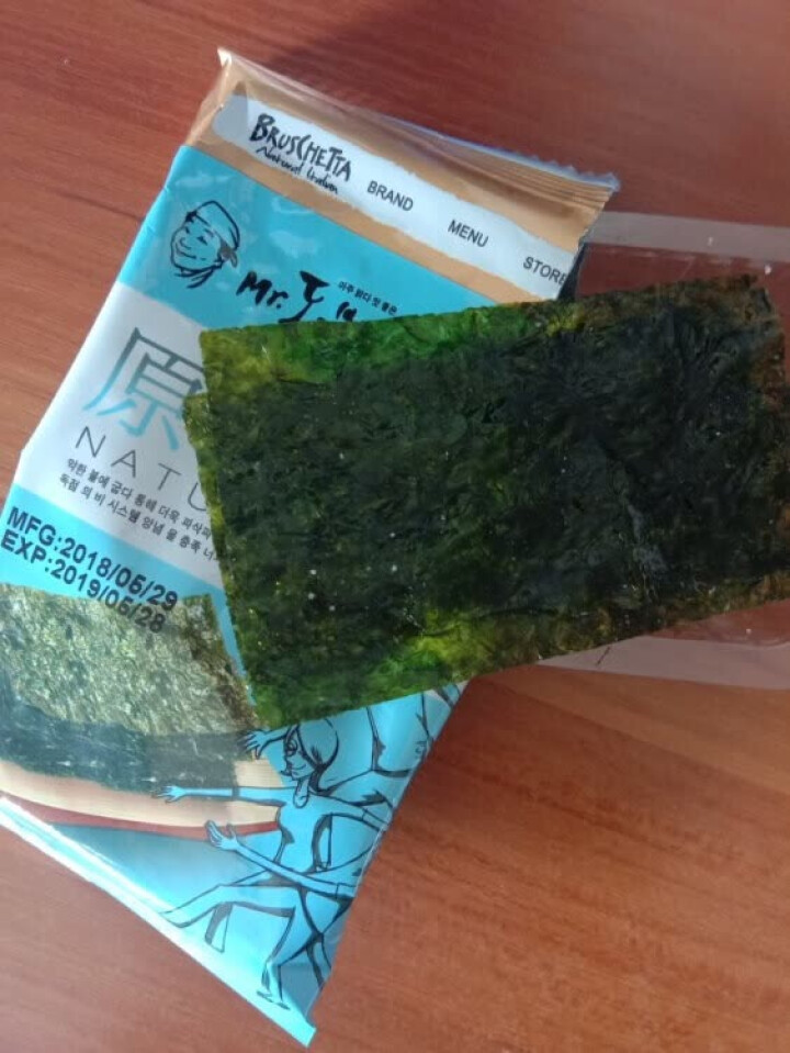 金语（JINYU） 岩烧海苔2gx8包 大片海苔即食儿童休闲零食海飘紫菜小吃 （原味）怎么样，好用吗，口碑，心得，评价，试用报告,第2张