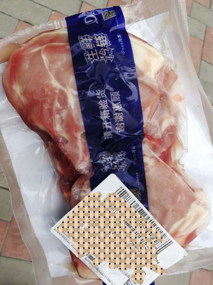 农畉猪肉 精制猪大排500g/袋怎么样，好用吗，口碑，心得，评价，试用报告,第2张