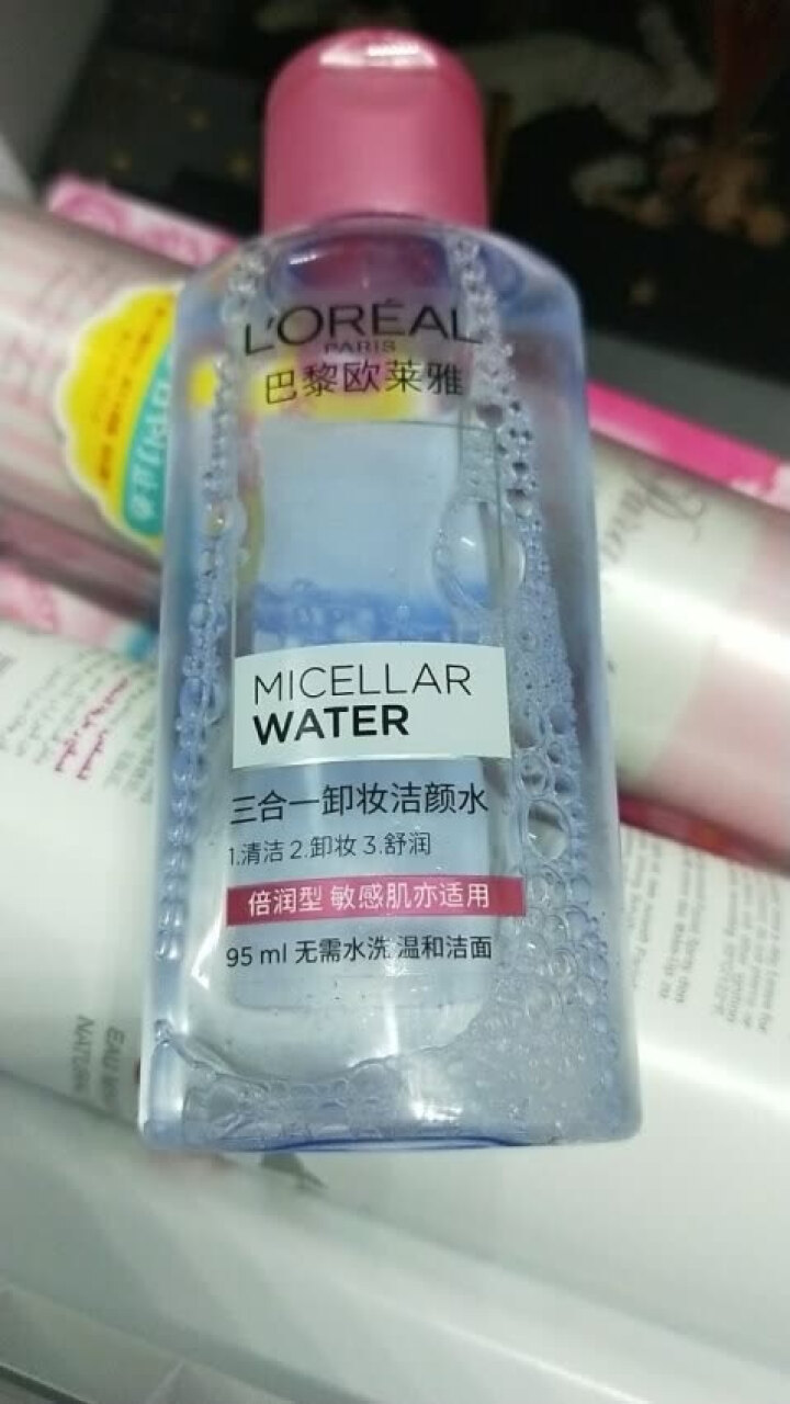 欧莱雅（L'OREAL） 欧莱雅卸妆水三合一卸妆洁颜水液油脸部温和卸妆深层清洁毛孔无刺激 卸妆水倍润型95ml怎么样，好用吗，口碑，心得，评价，试用报告,第2张