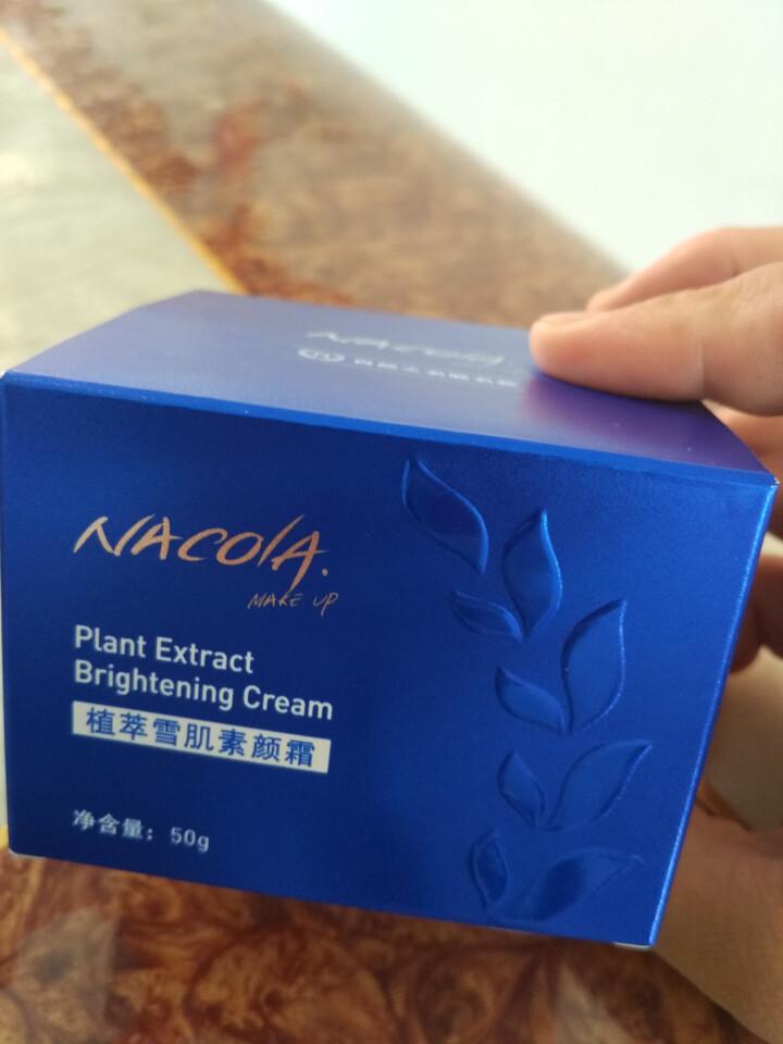 NACOLA 植萃雪肌晶透素颜霜50g怎么样，好用吗，口碑，心得，评价，试用报告,第2张