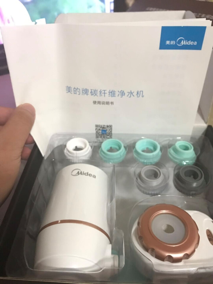 美的（Midea） 净水器水龙头过滤器MC122,第3张