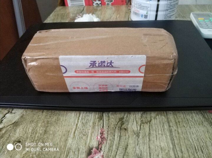 鲜绿园 枇杷汁100%枇杷王枇杷原浆果汁饮料大瓶饮料300ml 单瓶装试饮活动怎么样，好用吗，口碑，心得，评价，试用报告,第2张