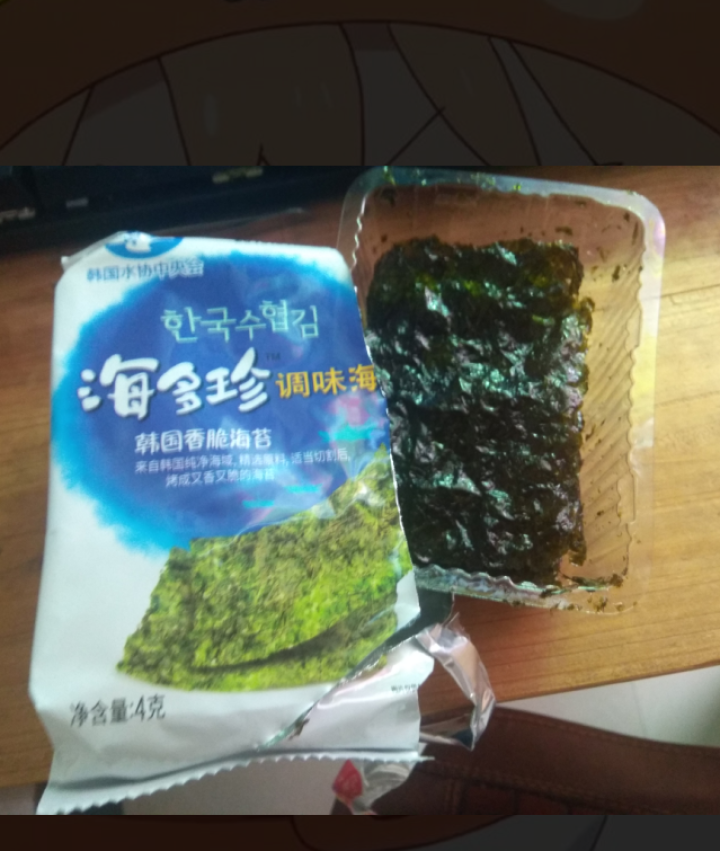 韩国进口 海多珍调味海苔4gx3 进口休闲零食海苔怎么样，好用吗，口碑，心得，评价，试用报告,第2张