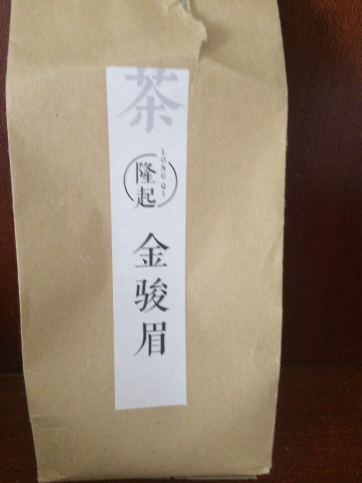 隆起正宗金骏眉红茶散装茶叶武夷山桐木关红茶茶叶礼私享茶60g 私享包60g怎么样，好用吗，口碑，心得，评价，试用报告,第2张