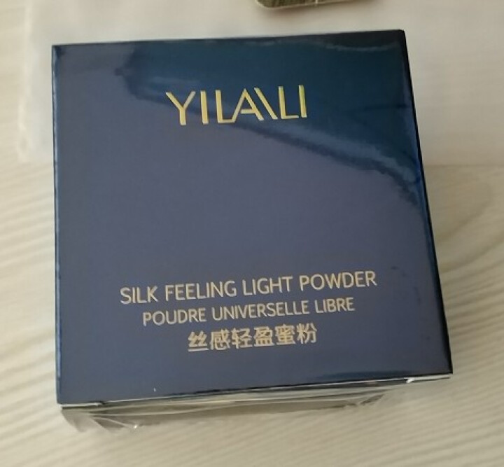 依莱丽（YILAILI） 粉饼 提亮肤色隔离修护定妆粉散粉遮瑕控油蜜粉防水粉饼修容保湿 02自然色怎么样，好用吗，口碑，心得，评价，试用报告,第2张