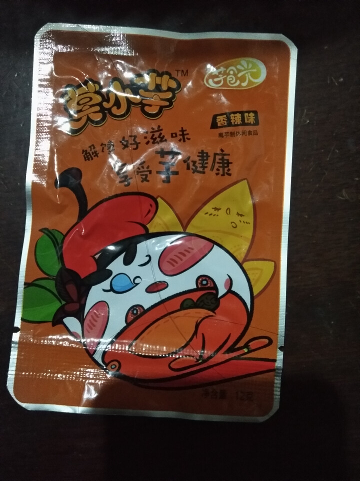 莫小芋 【利川扶贫馆】 魔芋丝 休闲零食 魔芋爽 素食小吃即食零 魔芋干96克畅享装怎么样，好用吗，口碑，心得，评价，试用报告,第2张