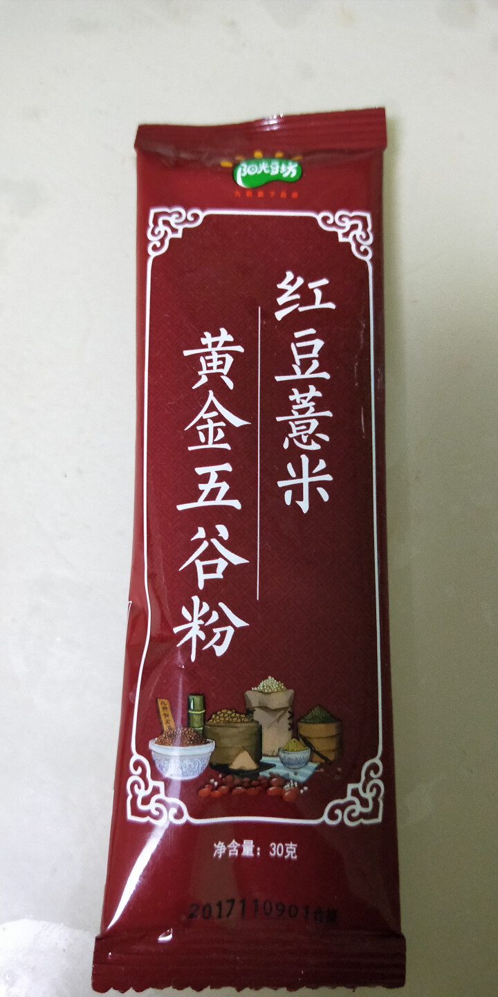 九阳 阳光豆坊 红豆薏米粉 五谷杂粮代餐 红豆薏米粉30g/条×2条怎么样，好用吗，口碑，心得，评价，试用报告,第2张