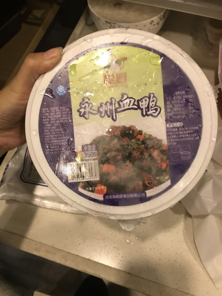 聪厨 永州血鸭 350g  方便菜 经典湘菜 加热即食怎么样，好用吗，口碑，心得，评价，试用报告,第2张