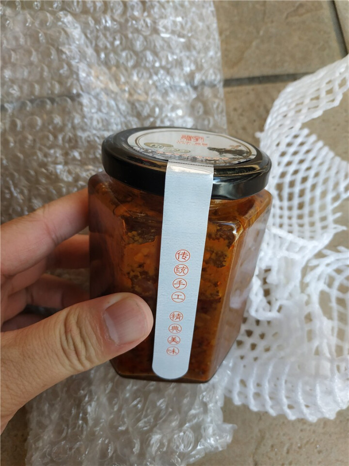 兹养堂 牛肉藕丁酱 下饭酱 280g*1 香辣调味 训字特产怎么样，好用吗，口碑，心得，评价，试用报告,第4张