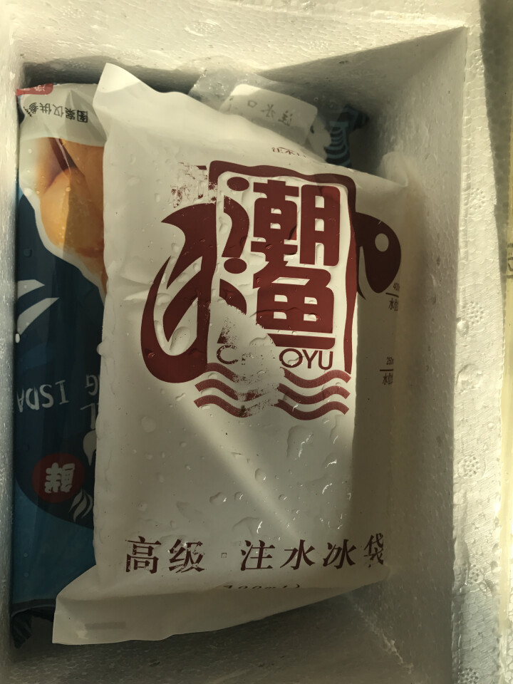 佳宁食品 黄金炸鱼蛋250g火锅丸子小吃休闲鱼蛋蛋怎么样，好用吗，口碑，心得，评价，试用报告,第3张