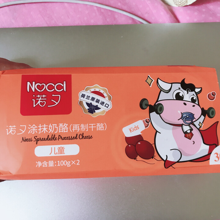 荷兰进口 诺夕（Nocci）儿童涂抹奶酪（再制干酪） 100g/盒*2怎么样，好用吗，口碑，心得，评价，试用报告,第2张