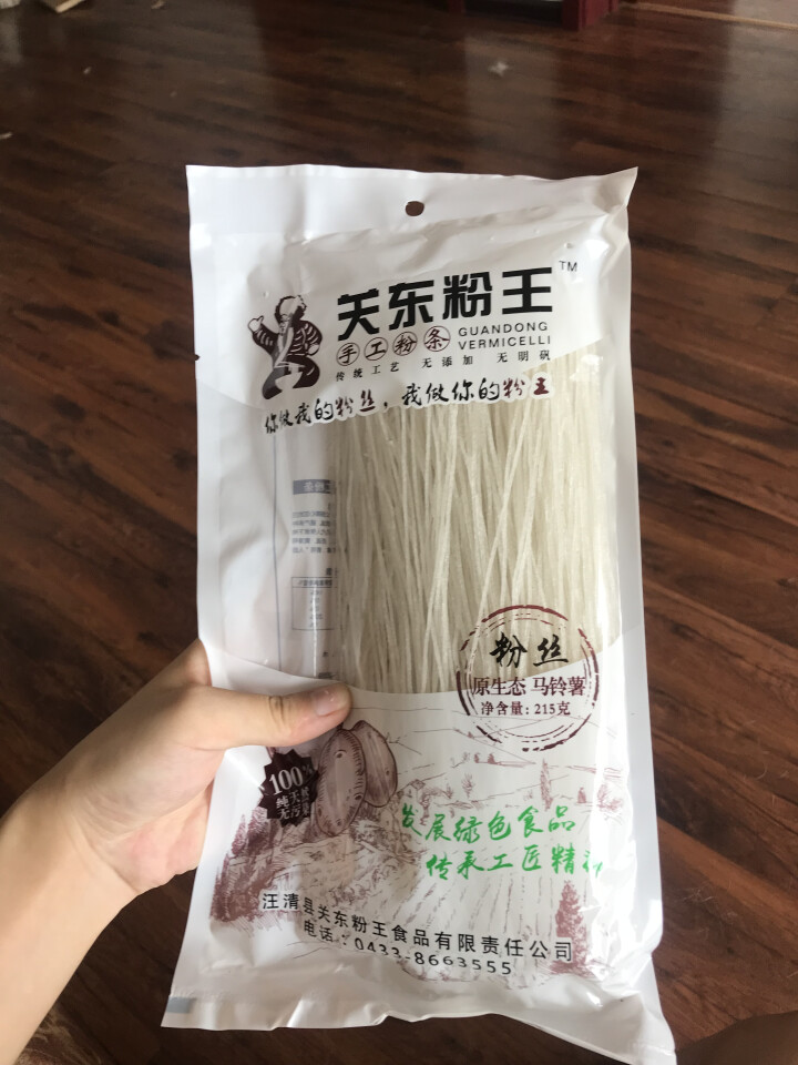 关东粉王 东北马铃薯粉丝  土豆粉丝215g 东北特产怎么样，好用吗，口碑，心得，评价，试用报告,第2张