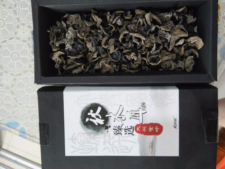 【新巴尔虎右旗馆】呼旅 东北黑木耳 碗耳干货 木耳山珍礼盒100g X1怎么样，好用吗，口碑，心得，评价，试用报告,第3张