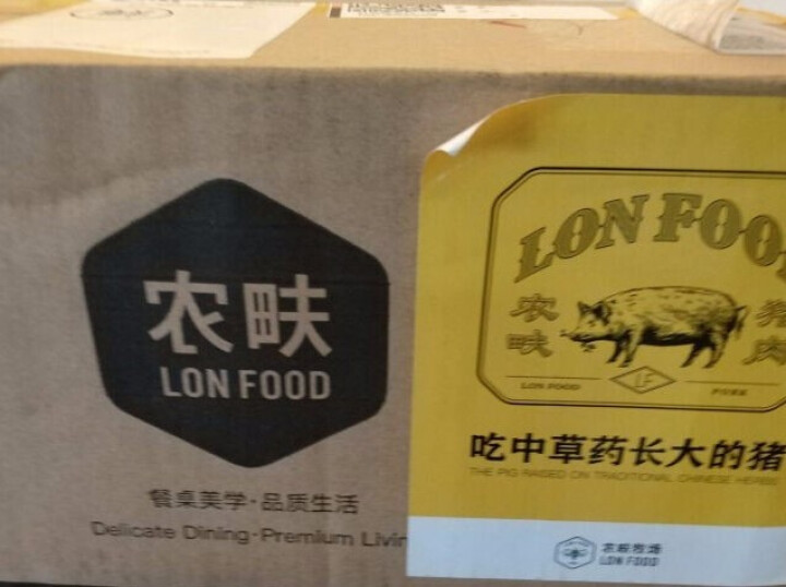 农畉（LONFOOD）农畉猪肉纯瘦肉500g 猪肉新鲜生猪肉怎么样，好用吗，口碑，心得，评价，试用报告,第2张