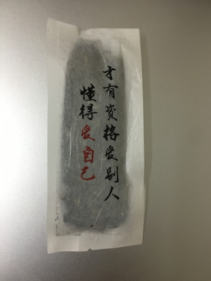 楠浔府集市 宁夏特级黑枸杞 超值小袋装 25g怎么样，好用吗，口碑，心得，评价，试用报告,第2张