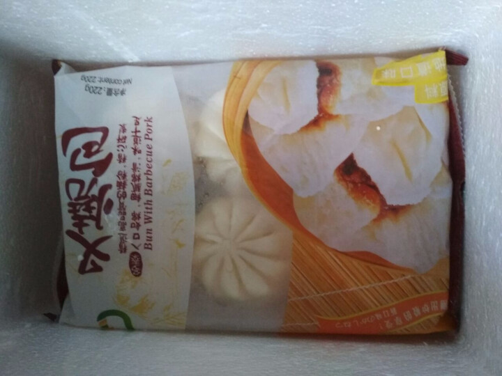 佳宁食品 叉烧包（38G*6个*2包） 速冻食品港式点心早餐怎么样，好用吗，口碑，心得，评价，试用报告,第3张