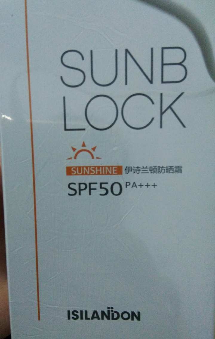 伊诗兰顿 防晒霜SPF50 PA+++ 50g(面霜乳液 防晒 女士男士护肤品) 防晒霜50g怎么样，好用吗，口碑，心得，评价，试用报告,第3张