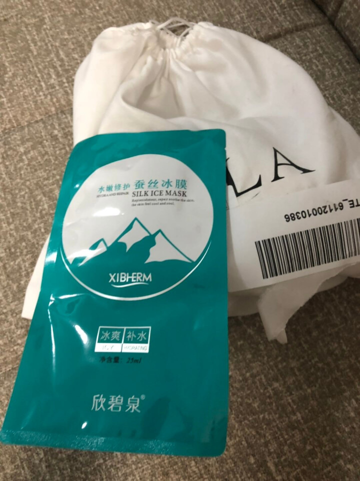 面膜补水 蚕丝补水面膜 补水保湿蚕丝面膜怎么样，好用吗，口碑，心得，评价，试用报告,第2张