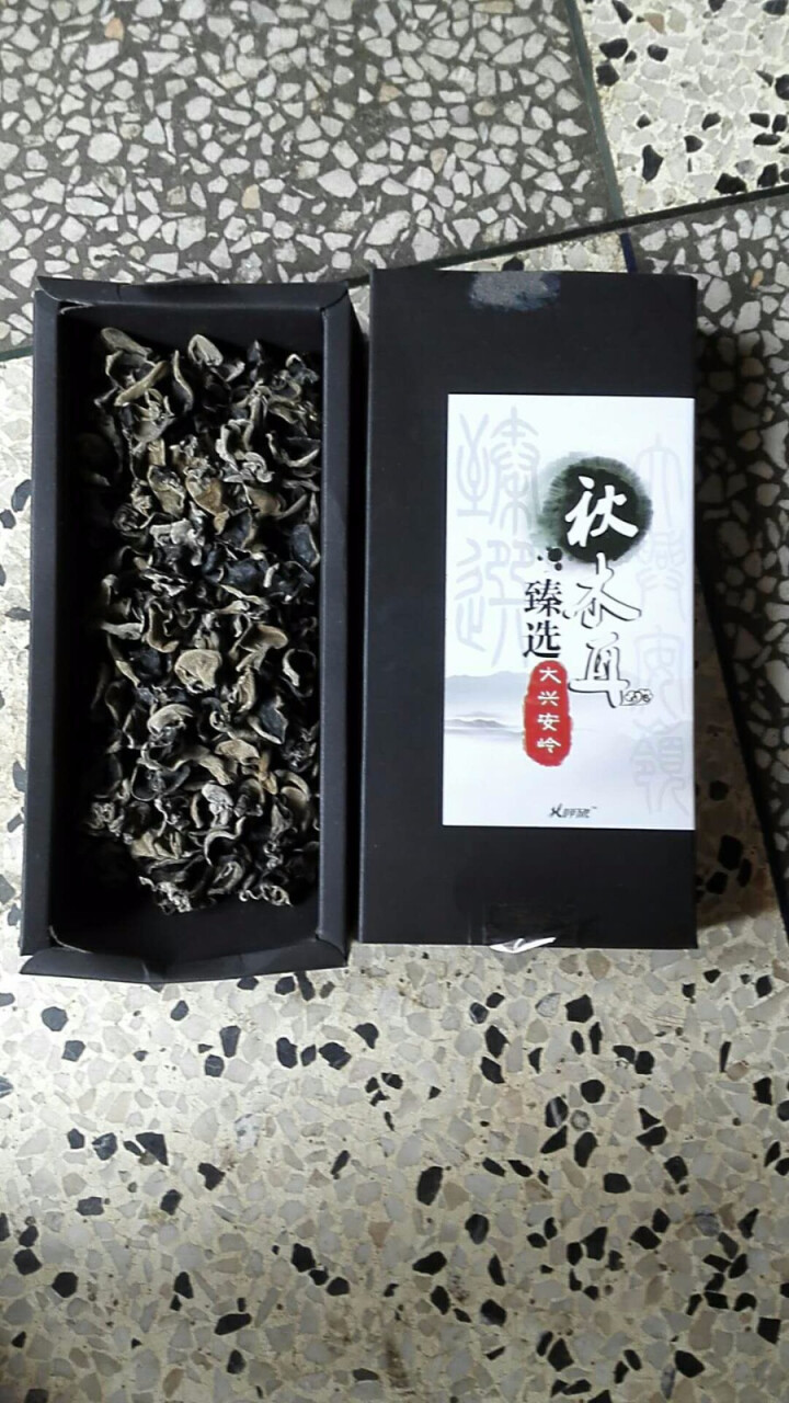 【新巴尔虎右旗馆】呼旅 东北黑木耳 干货 木耳山珍礼盒100g X1怎么样，好用吗，口碑，心得，评价，试用报告,第4张