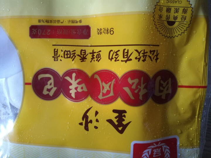 桂冠 金沙肉松风味包 270g怎么样，好用吗，口碑，心得，评价，试用报告,第4张