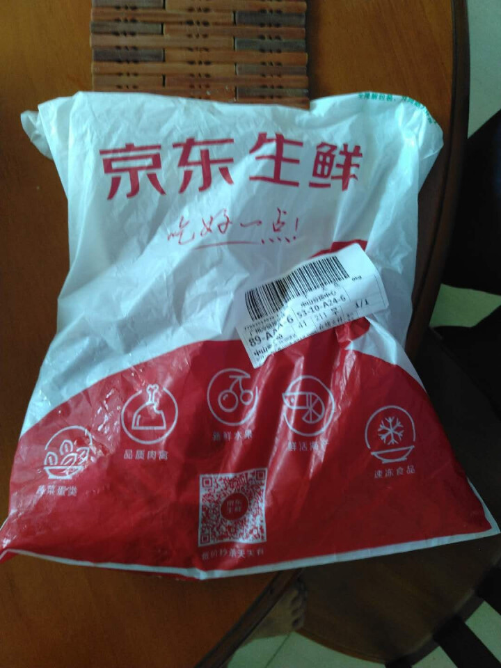 元盛 龙江和牛牛腩 700g/袋 纯种和牛 谷饲牛肉怎么样，好用吗，口碑，心得，评价，试用报告,第5张