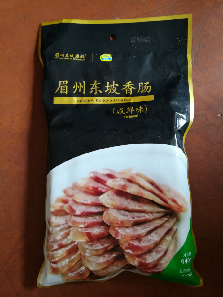 王家渡 眉州东坡香肠 咸鲜味  440g/袋 眉州东坡酒楼同款 川味腊肠 方便速食 食用百搭怎么样，好用吗，口碑，心得，评价，试用报告,第2张