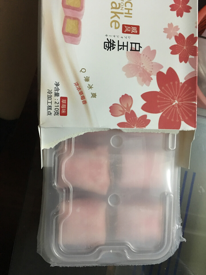 麦香威尔 戚风白玉卷 草莓味 蛋糕 下午茶甜点 210g怎么样，好用吗，口碑，心得，评价，试用报告,第3张