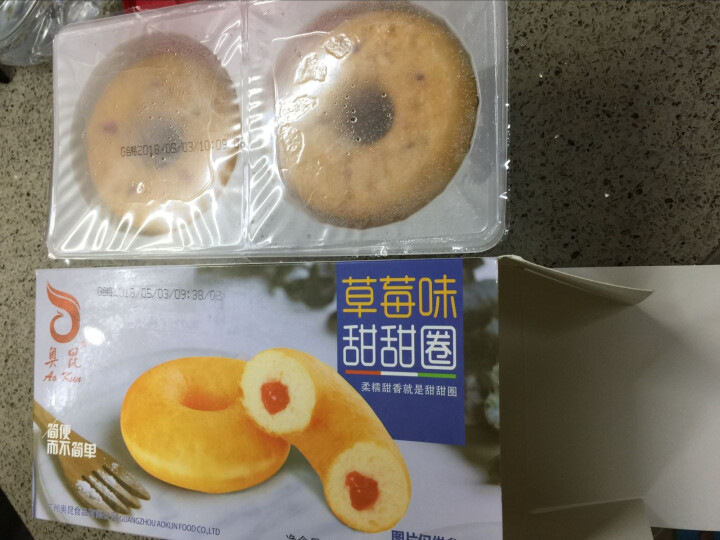 奥昆草莓味甜甜圈 早餐面包食品速烤烘焙面包点心 6个/盒 300g怎么样，好用吗，口碑，心得，评价，试用报告,第2张