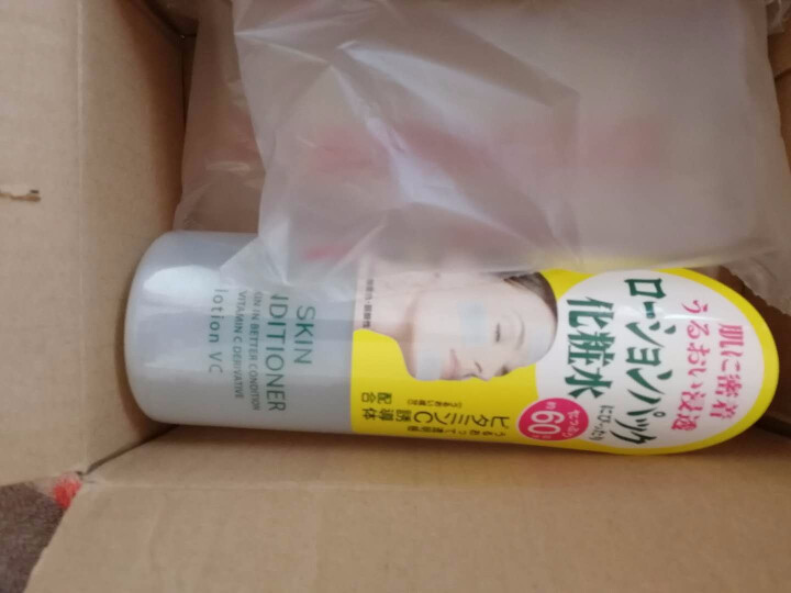 娜丽丝（NARIS）VC化妆水 爽肤水 男女补水保湿亮颜柔肤大瓶装 360ml 日本原装进口怎么样，好用吗，口碑，心得，评价，试用报告,第3张