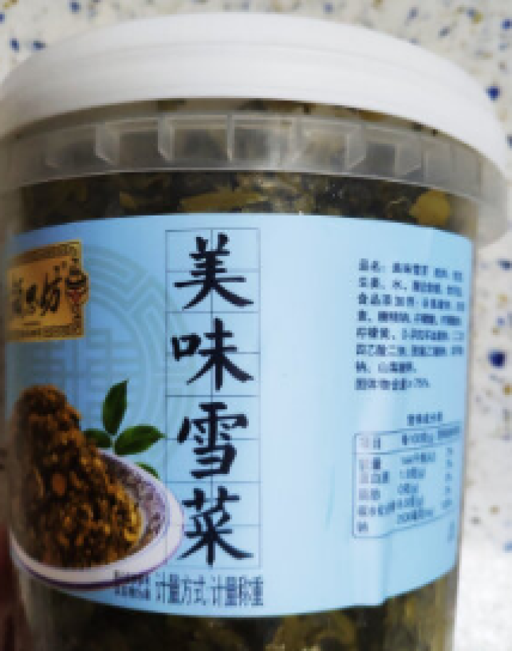 颍思坊美味雪菜1000g雪里蕻咸菜特产下饭菜农家腌制酸菜外婆菜拌粥面酱菜罐装包邮怎么样，好用吗，口碑，心得，评价，试用报告,第2张