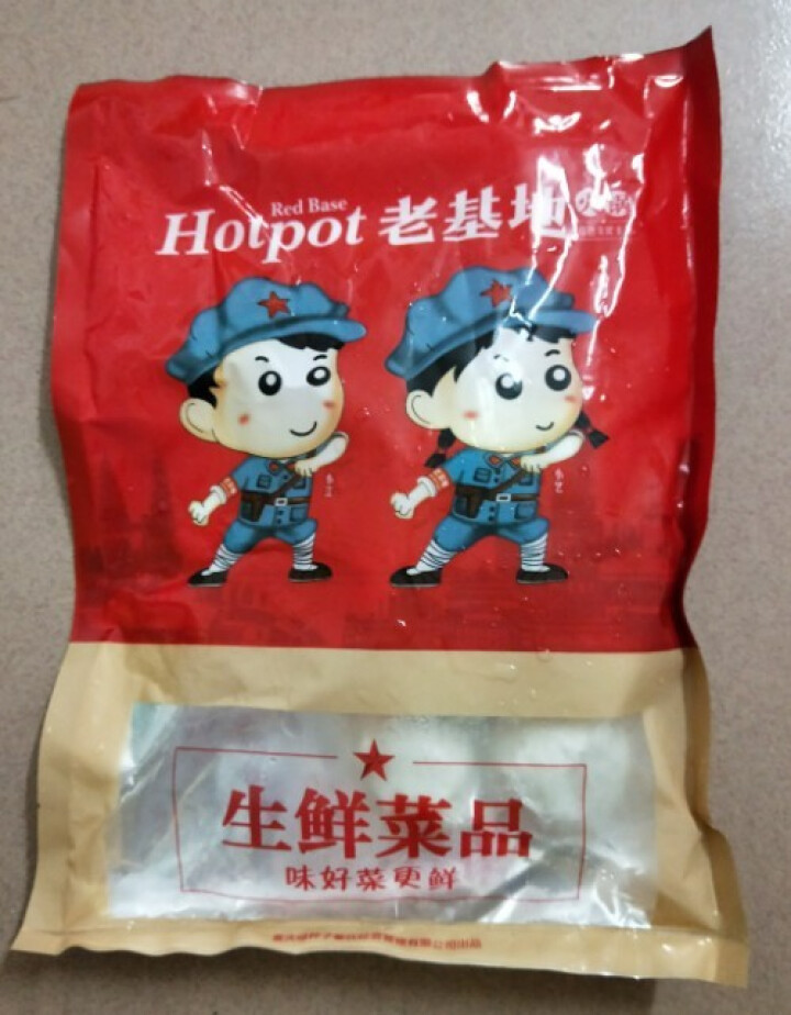 老基地生鲜手工鱼丸180g 火锅食材 烧烤食材 麻辣烫菜品 关东煮怎么样，好用吗，口碑，心得，评价，试用报告,第2张