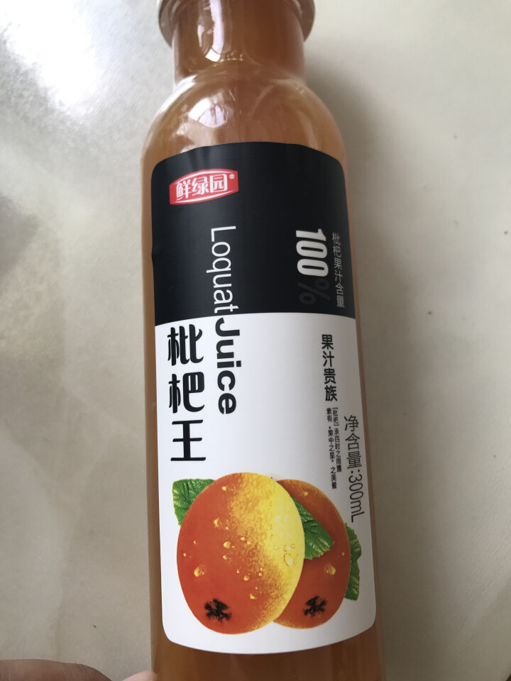 鲜绿园 枇杷汁100%枇杷王枇杷原浆果汁饮料大瓶饮料300ml 单瓶装试饮活动怎么样，好用吗，口碑，心得，评价，试用报告,第2张