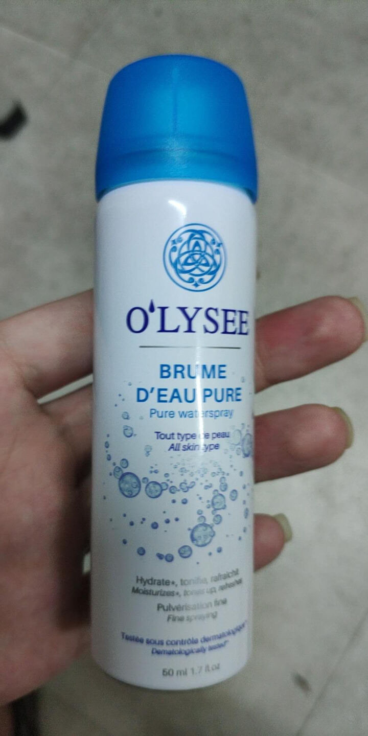 OLYSEE 欧俪法国原装进口补水保湿喷雾 50ml怎么样，好用吗，口碑，心得，评价，试用报告,第4张