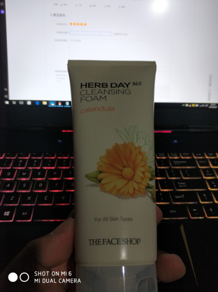 菲诗小铺（The Face Shop）每日草本金盏花泡沫洁面膏170g（洗面奶 洁面乳 深层清洁 温和舒缓 保湿补水）怎么样，好用吗，口碑，心得，评价，试用报告,第2张