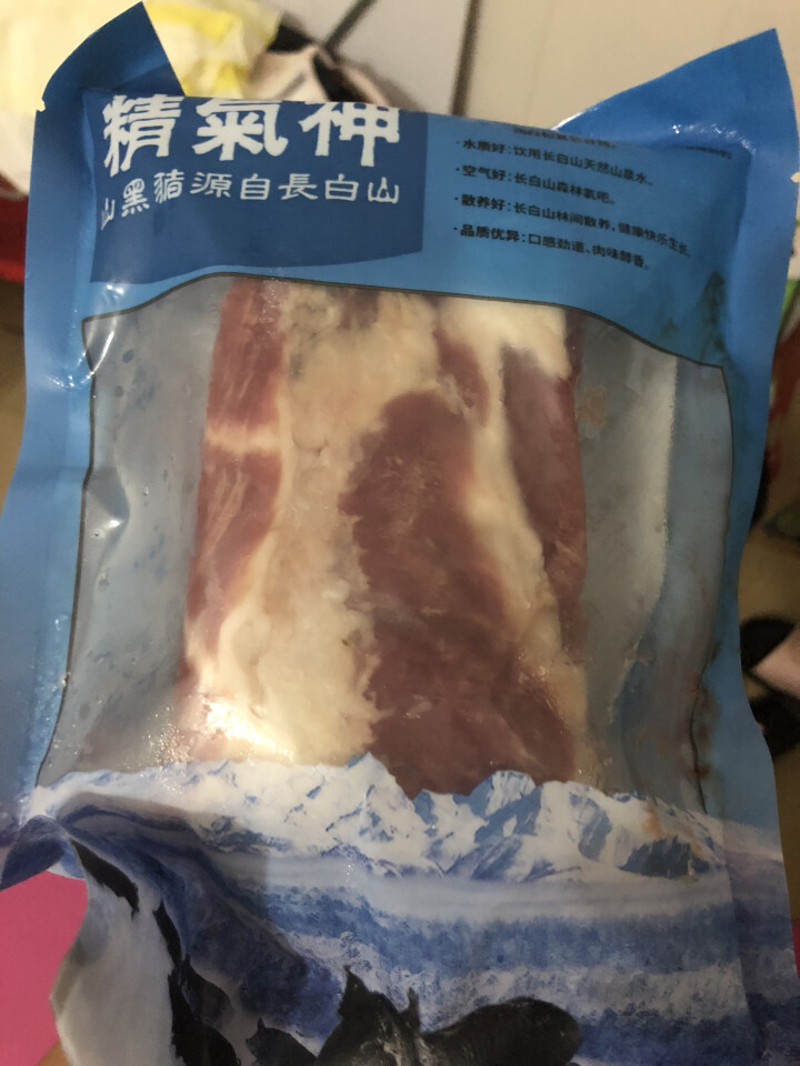 精气神 长白山山黑猪 五花肉 林间散养 400g/袋怎么样，好用吗，口碑，心得，评价，试用报告,第2张