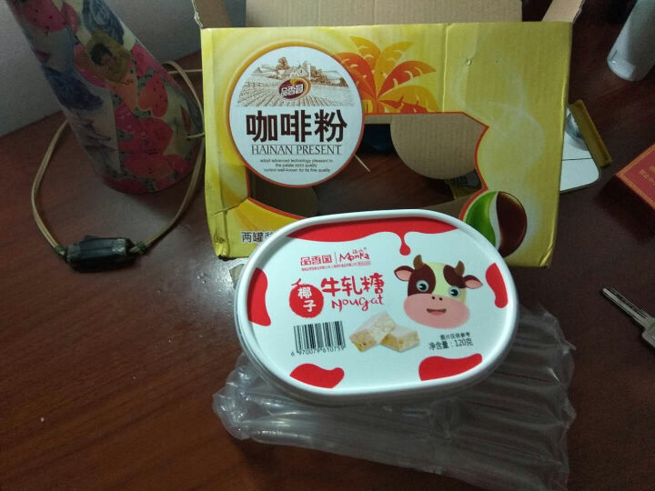 品香园（PinXiangYuan） 海南特产椰子牛轧糖120g盒装休闲零食糖果椰子味可爱牛轧糖分享装怎么样，好用吗，口碑，心得，评价，试用报告,第3张