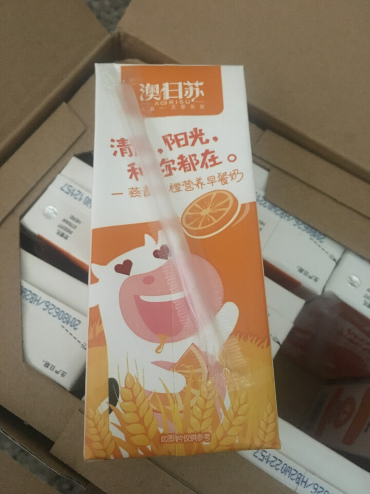 澳日苏  燕麦甜橙牛奶  250ml*12盒 礼盒装怎么样，好用吗，口碑，心得，评价，试用报告,第3张