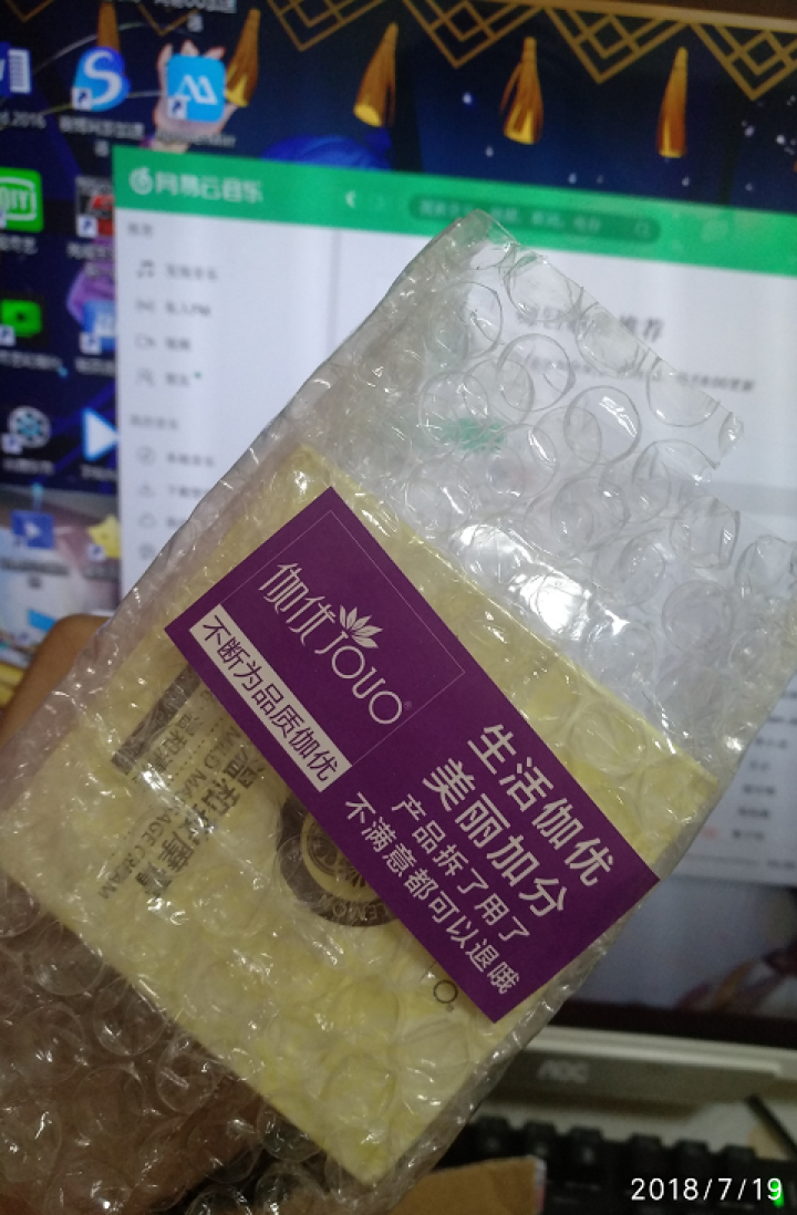 【买1送1】【另送导出仪眼膜】按摩膏深层清洁霜去黑头乳液脸部面部去软化角质提拉紧致美容院皮肤垃圾专用 200g怎么样，好用吗，口碑，心得，评价，试用报告,第2张