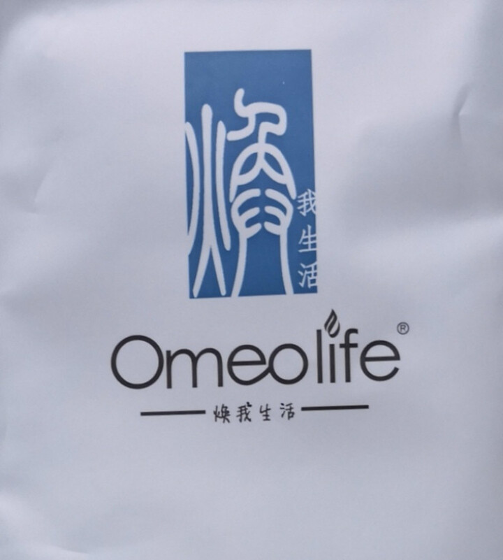 焕我生活面膜Omeolife正品旗舰博森美水漾瓷感菁颜天丝焕面膜80片正品补水保湿防晒喷雾洗面奶水乳 焕面膜1片怎么样，好用吗，口碑，心得，评价，试用报告,第4张