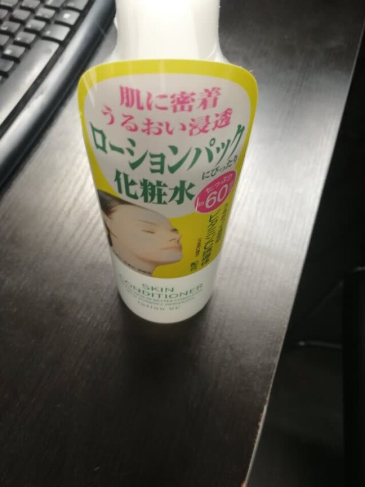 娜丽丝（NARIS）VC化妆水 爽肤水 男女补水保湿亮颜柔肤大瓶装 360ml 日本原装进口怎么样，好用吗，口碑，心得，评价，试用报告,第4张