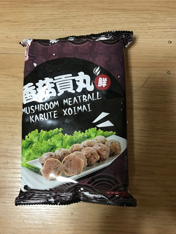 佳宁食品 香菇贡丸250g 火锅丸子火锅食材 香菇贡丸250g怎么样，好用吗，口碑，心得，评价，试用报告,第3张