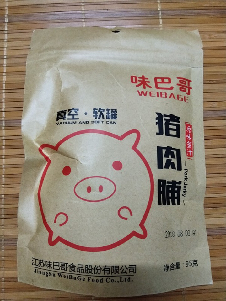 味巴哥 蜜汁猪肉脯95g 小包装 肉干肉脯 零食休闲小吃 蜜汁猪肉脯靖江风味 蜜汁味怎么样，好用吗，口碑，心得，评价，试用报告,第4张