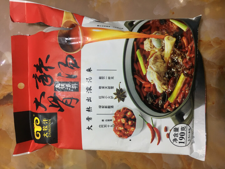 大牧汗 大骨辣汤干汤 火锅料 火锅底料 190g怎么样，好用吗，口碑，心得，评价，试用报告,第2张