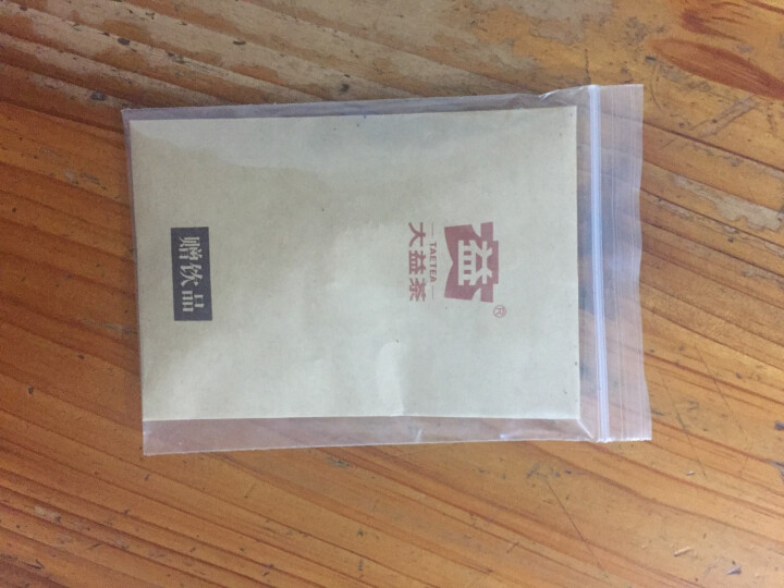 大益普洱茶 7542生茶1801批次生饼 18年8g试饮装怎么样，好用吗，口碑，心得，评价，试用报告,第2张