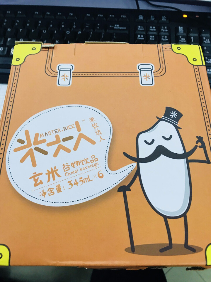 米大人 米露大米谷物饮料6瓶礼盒装 （345 ml*6瓶） 玄米（糙米）味怎么样，好用吗，口碑，心得，评价，试用报告,第2张