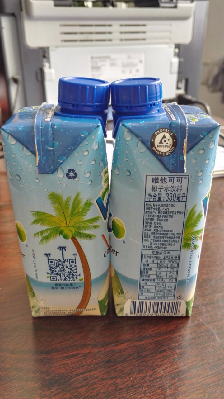 vita coco唯他可可椰子水NFC果汁进口饮品330ml 原味两瓶装怎么样，好用吗，口碑，心得，评价，试用报告,第4张